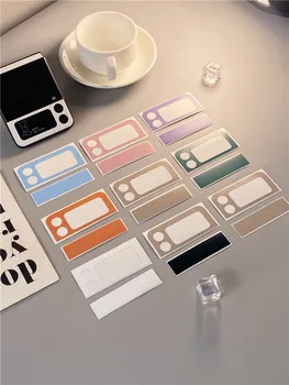 Yan Mil Zincir Renk Cep Telefonu Filmi Samsung Galaxy Z Flip 3 Kılıf ile Lens Koruma Filmi için Galaxy Z Flip 3 Film