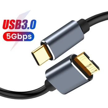 3A USB 3.0 Tip C Mikro B Kablosu 5Gbps Hızlı Veri Sync kordon adaptörü Disk Veri Kablosu Dizüstü Bilgisayar İçin Sabit Disk 0.5/1/1.5/2m