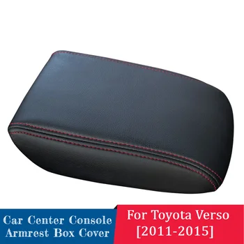 Araba Merkezi Konsol Kolçak Kapak Toyota Verso 2011-2015 İçin Kol Dayama ped koruyucu Trim İç Aksesuarları Deri PU Ekran