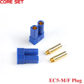 1 Çift / grup EC5 Fiş 5mm Bullet Konnektörler 100A RC LiPo Pil Şarj Adaptörü M / F Konnektör RC Parçası