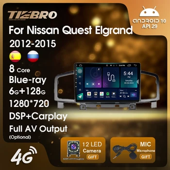 TIEBRO Android10 Araba Multimedya Oynatıcı Araba Radyo Nissan Quest Elgrand 2012-2015 Carplay Dokunmatik Ekran Android Ses Arabalar İçin