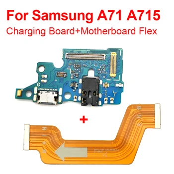 Samsung A71 A715 A715F SM-A715F / DSN SM-A715F / DSM Orijinal USB şarj yuvası Bağlantı Noktası Konektörü Ana Anakart Flex Kablo