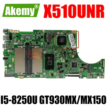 Akemy X510UNR Laptop anakart for ASUS X510URR X510URO X510UQ X510U S5100UR S5100U orijinal anakart I5-8250U GT930MX / MX150