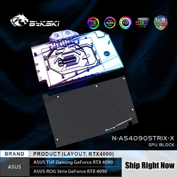 Bykski N-AS4090STRIX - X ASUS ROG RTX4090 Su Soğutucu Strıx / TUF 4090 GPU Su Bloğu + Alüminyum Arka Plaka, RGB / ARGB
