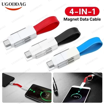 4 in 1 Manyetik Anahtarlık USB Kablosu Mikro USB Şarj Kablosu USB Tip C 8pin Taşınabilir Kısa Güç Bankası Veri Kablosu iPhone Android İçin
