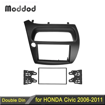 Çift 2 Din Araba Radyo Fasya Çerçeve HONDA Civic 2006-2011 için Stereo GPS DVD Oynatıcı Paneli Dash Tamir Kurulum Surround Montaj Kiti