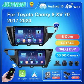 8 Toyota Camry İçin JUSTNAVİ Araba Radyo XV 70 2017-2020 Multimedya Oynatıcı Stereo Player Autoradio GPS Navigasyon Carplay DSP kiralık güverte