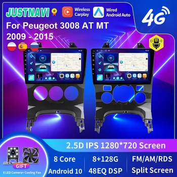 JUSTNAVI Android 10.0 Araba Radyo Multimedya Video Oynatıcı Peugeot 3008 2009-2015 İçin GPS Serero Carplay Android Otomatik No 2 din DVD