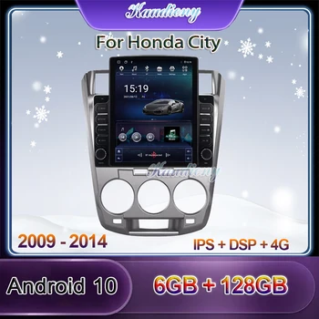 Kaudıony Tesla Tarzı Android 10.0 Araba Radyo Honda City İçin araç DVD oynatıcı Multimedya Oynatıcı otomatik GPS Navigasyon Stereo 4G DSP 2008-2014