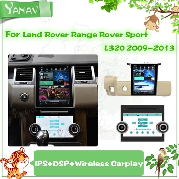 Araba Radyo Android 2 Din Land Rover Range Rover Sport İçin L320 2009-2013 GPS Navigasyon teyp Multimedya Oynatıcı Carplay