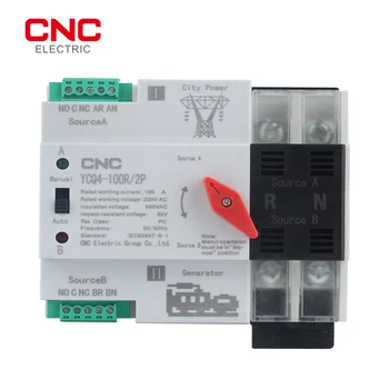 CNC YCQ4-100R / 2 P Tek Fazlı Din Ray ATS 220 V Çift Güç Otomatik Transfer Elektrik Seçici Anahtarları Kesintisiz