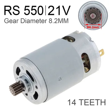 RS550 DC motor 21V 29800RPM Lityum Elektrikli Testere Motoru 14 Diş Çapı 8.2 mm Dişli Mini Testere Pistonlu Testere